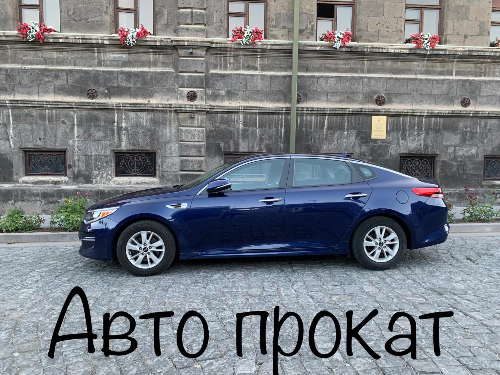 Art Aparts Ереван Экстерьер фото